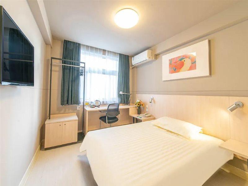 Jinjiang Inn Xi'an Yuxiangmen Railway Station Qingyang Building Bagian luar foto