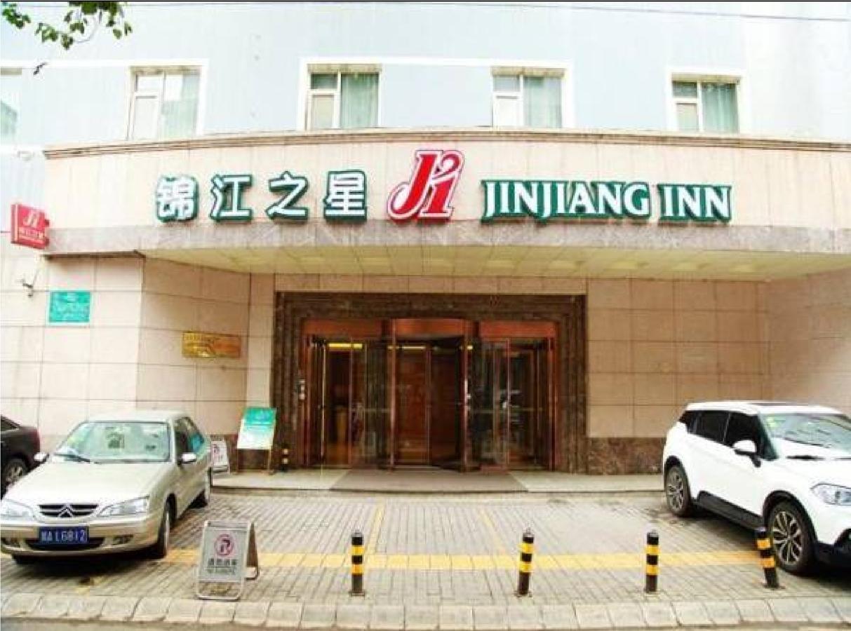 Jinjiang Inn Xi'an Yuxiangmen Railway Station Qingyang Building Bagian luar foto